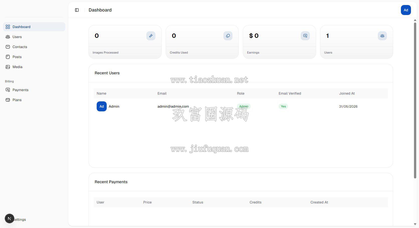 AI智能抠图网站源码下载｜Next.js在线去背景工具+AI图像增强系统源码