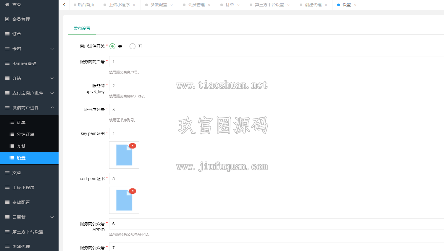 1692587731-f5126d67f0b9c49.png
