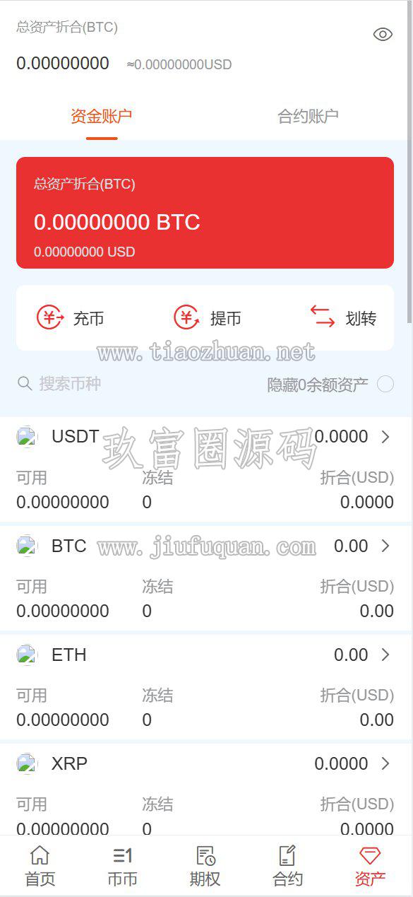 17810997823326.jpg QQ截图20260603014432.jpg