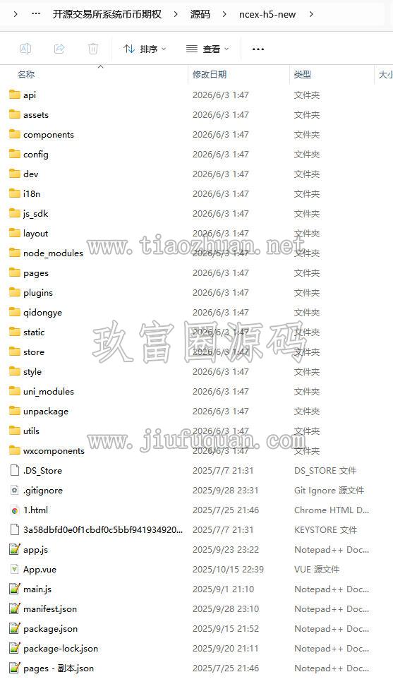 17810997823347.jpg ScreenShot_2026-06-08_074259_776.jpg