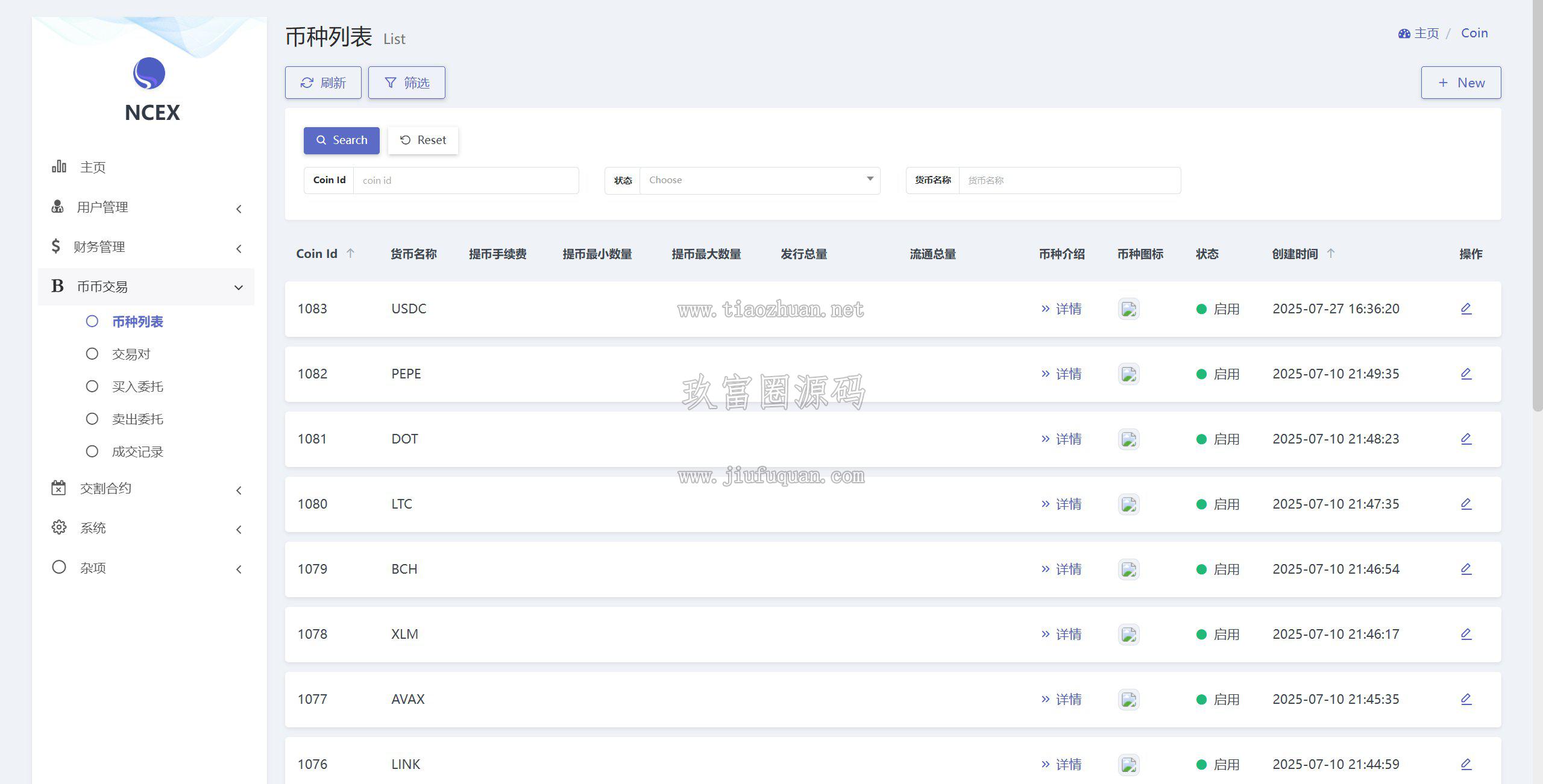 17810997823381.jpg QQ截图20260603014443.jpg