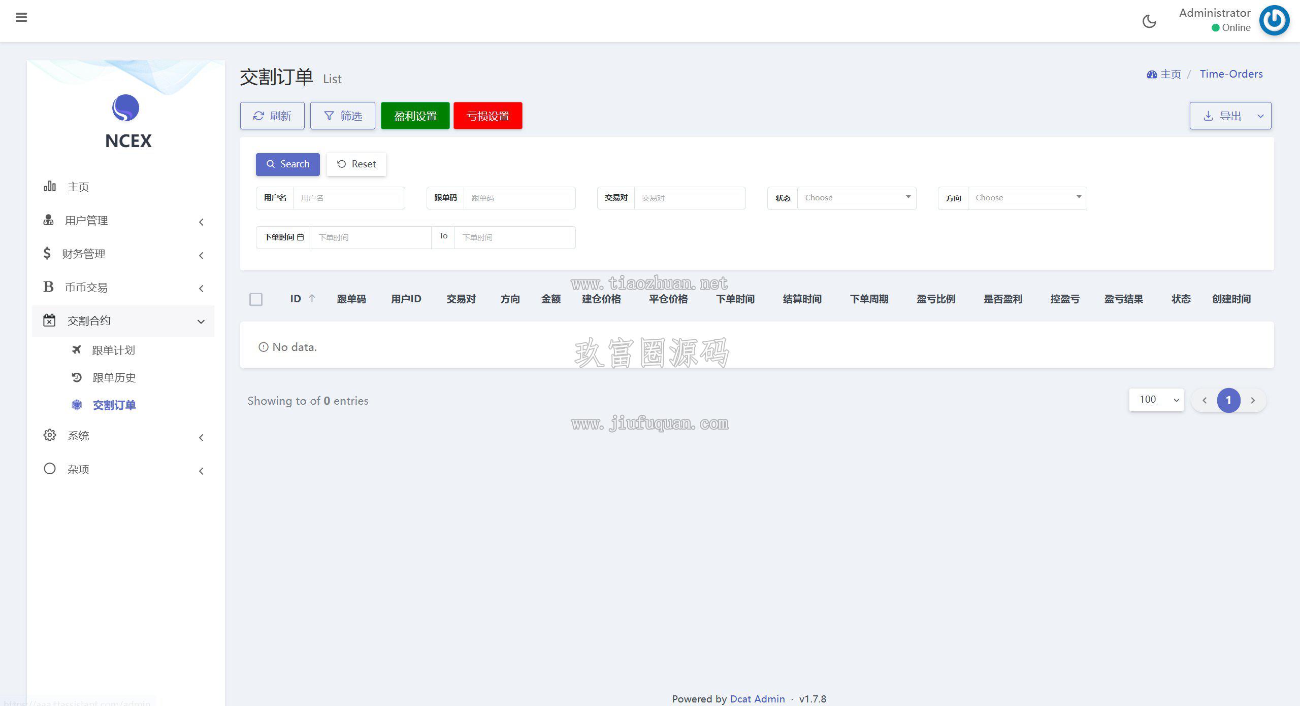 17810997824713.jpg QQ截图20260603014502.jpg