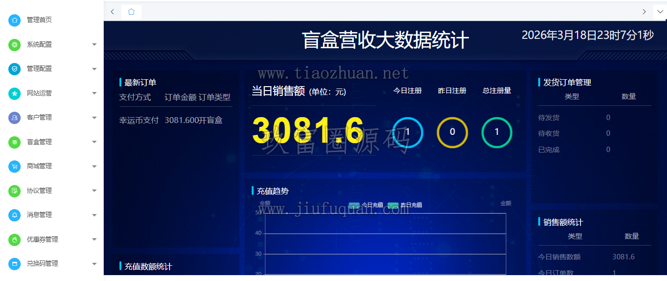 ae7eaaa3-7963-44a5-b62f-d2ef2fc266a1.png