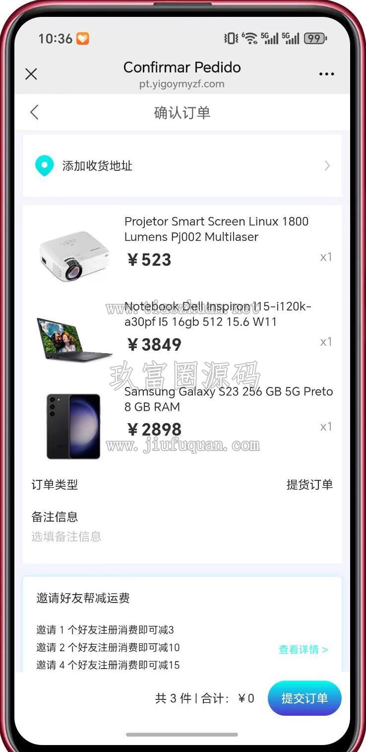17811004631176.jpg QQ截图20260607111457.jpg