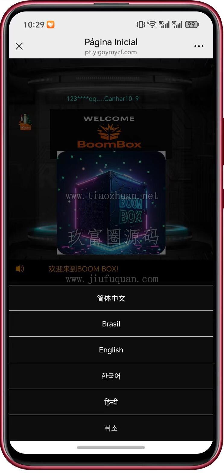 17811004631382.jpg QQ截图20260607111757.jpg