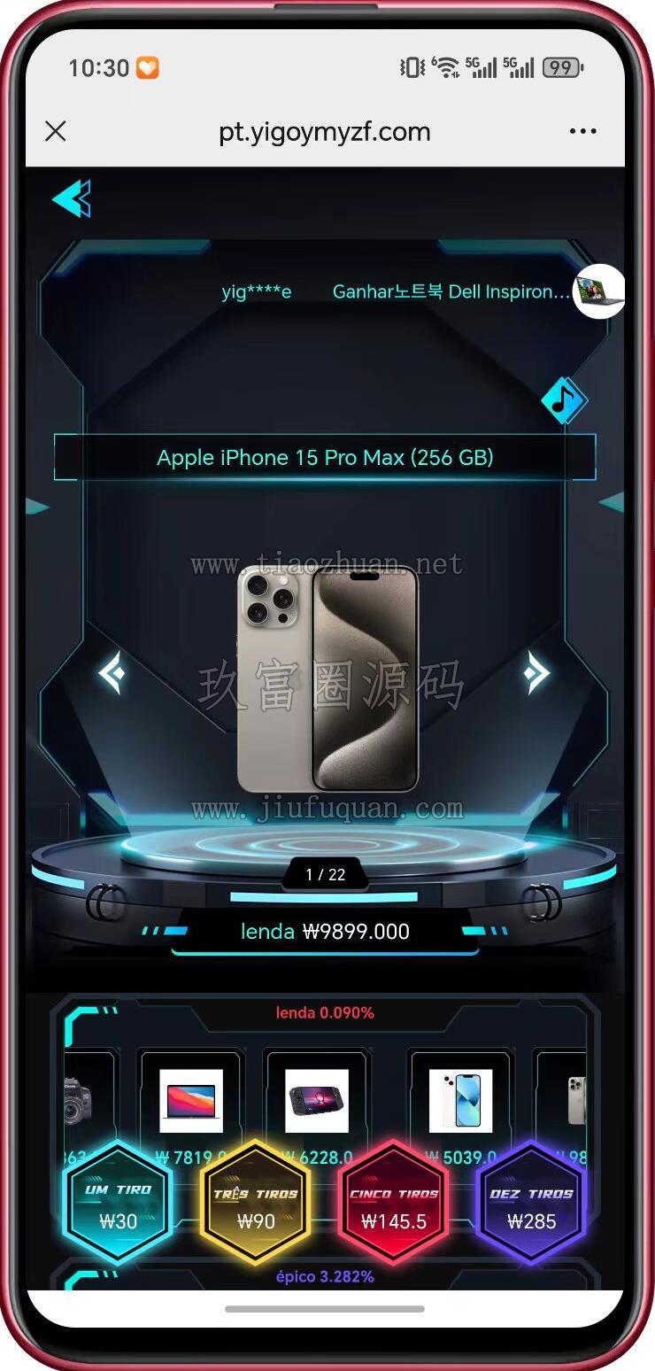 17811004637212.jpg QQ截图20260607111730.jpg