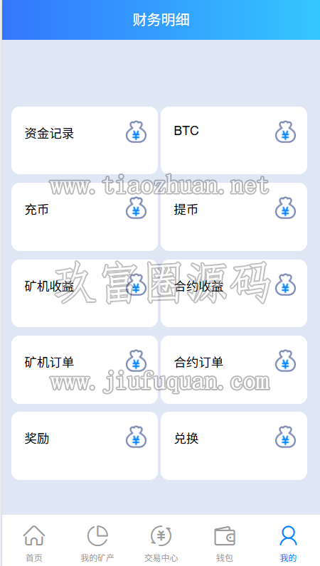17815199971030.png b9642c5d-268b-40e6-977f-a14711d6868d.png