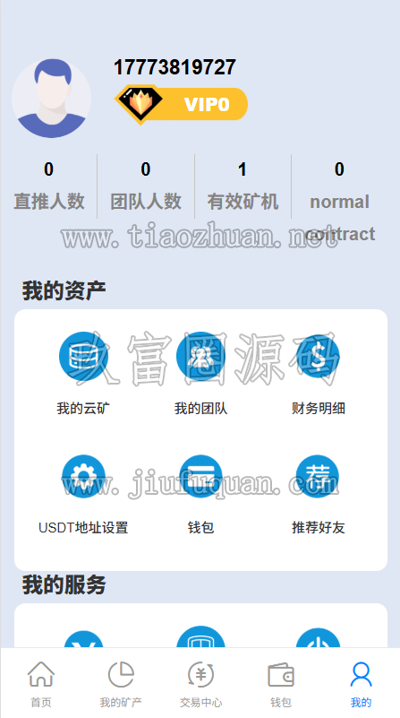 17815199971213.png 031a70ea-c570-4a4f-b0ce-af06bfbfbc05.png