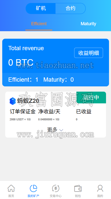 17815199979526.png 640ac8d1-1a5c-4098-a367-6c6783c121dd.png