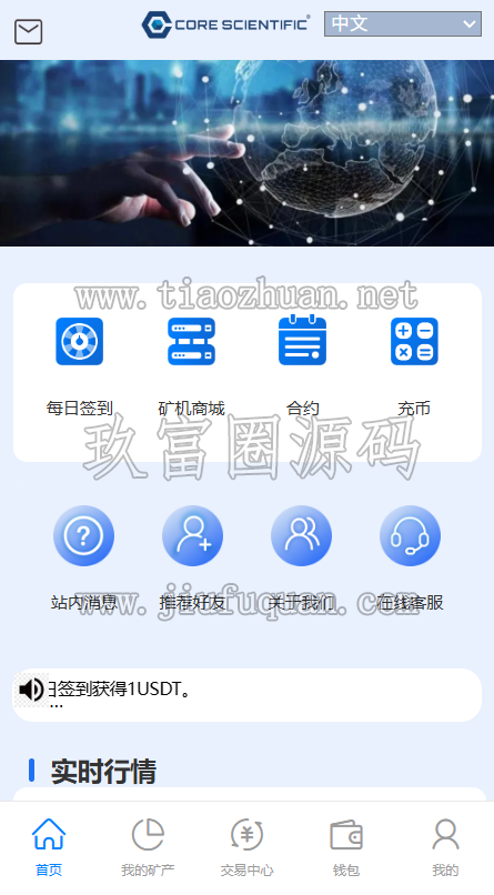 17815199981863.png 40a83090-3258-4fcd-8a57-b99270b2c592.png