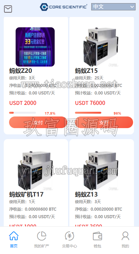 17815199989275.png bde974da-cb51-4c56-8be6-b6b4ccc28583.png