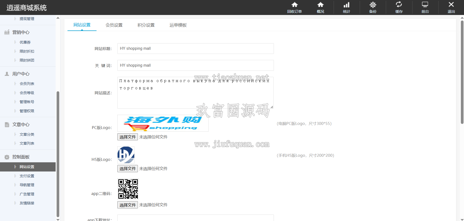 17815201359959.png 204afdbf-4269-45dc-ad70-3acbb0272ecf.png