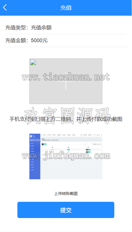 17815202661112.png 098393b7-9727-4a10-996a-bed57410a8de.png