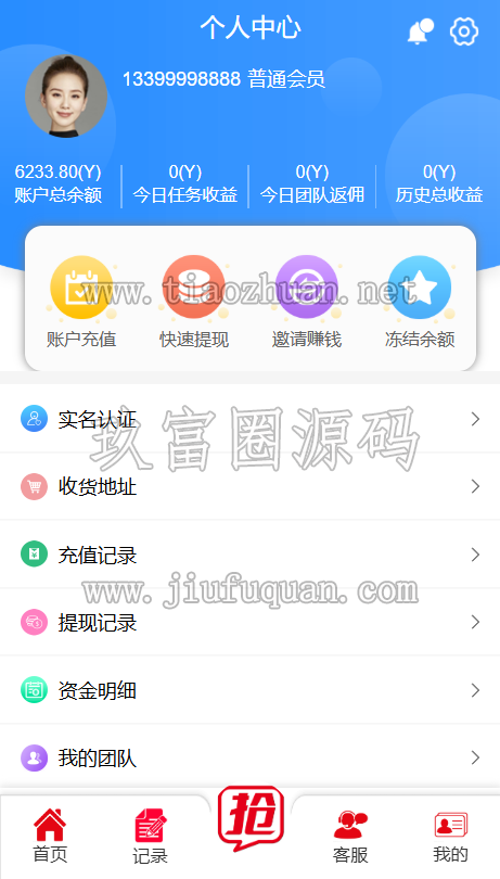 17815202664517.png 9272b626-6123-4a2d-aa67-4508898f0830.png