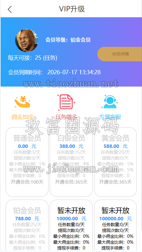 17815202671179.png 145d9c76-9103-4108-8c7d-f5bf21d2b611.png