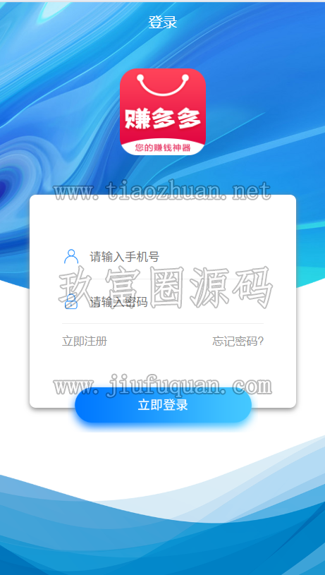 17815202671878.png a7f98745-691a-43c8-85e9-688a887806f8.png