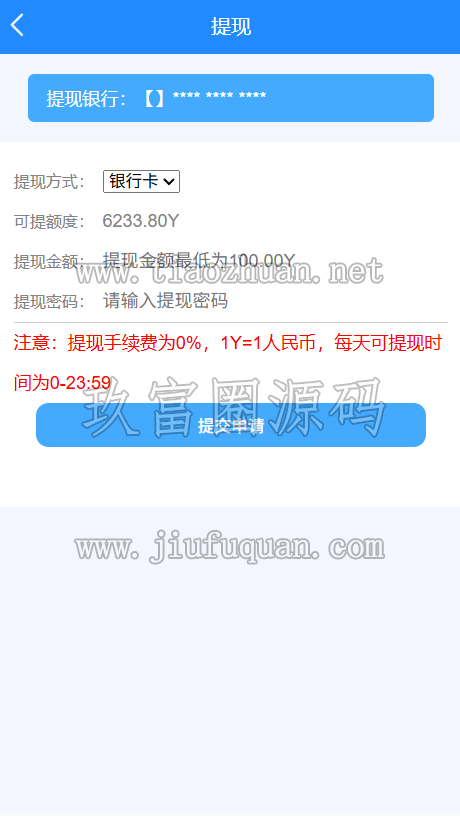 17815202675891.png 916f968b-51f3-495a-9550-60ca44a006d4.png