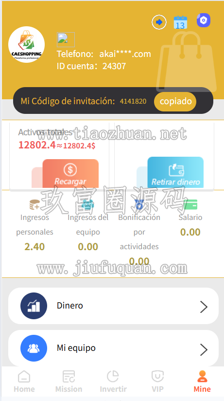 西班牙定制版Caeshopping抢单源码订单自动匹配系统