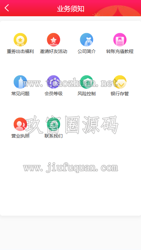 17815205604552.png 2916f33b-ad1e-43e6-930b-9409287277ae.png