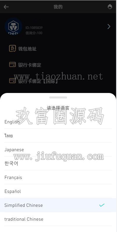 17815207154338.png 20230218011449.png