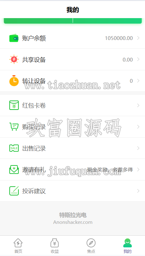 ae076db0-950d-46a7-85c1-7edabd56b096.png