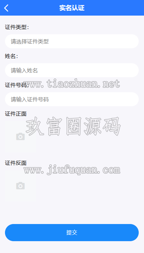 17815210741032.png 20d34923-a8a4-4637-a822-3cdffda182a7.png