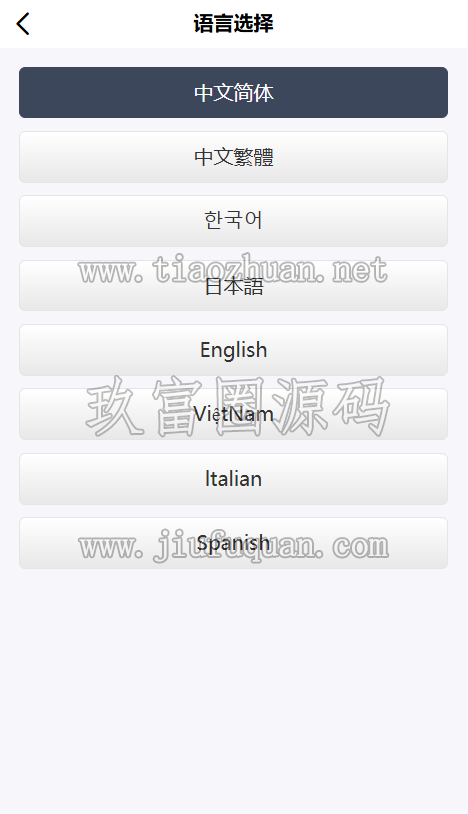 17815210749819.png 99343172-c929-4e35-aed2-de6be6310395.png