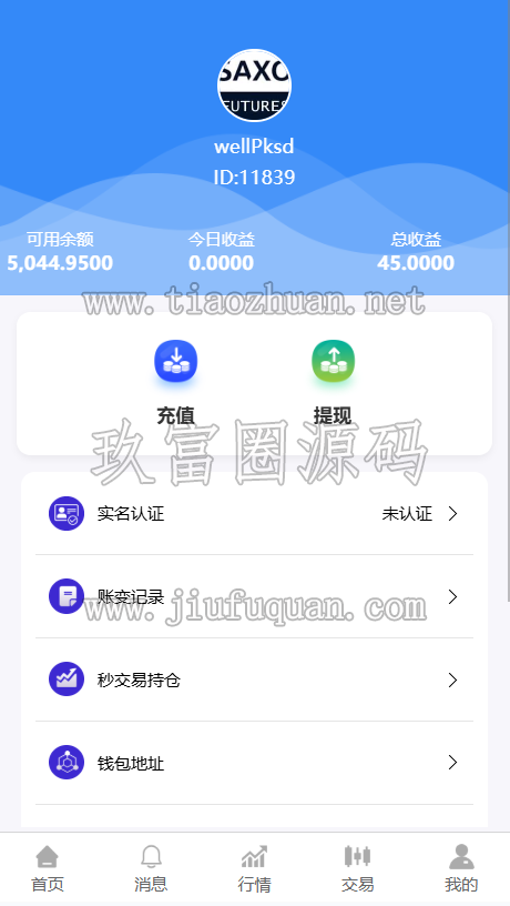 17815210751243.png 27a76a97-c45d-466e-ae06-5edac0ca9e86.png
