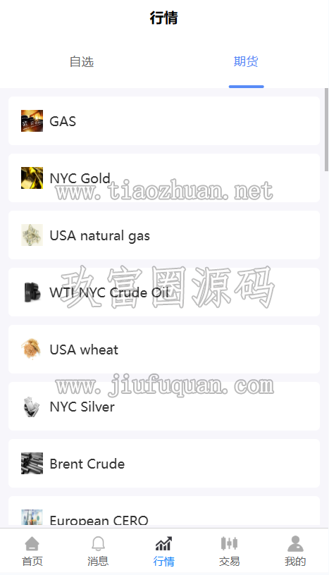 17815210761168.png 0efcf3b5-cc8b-475a-90f4-ce21ac9f42a5.png