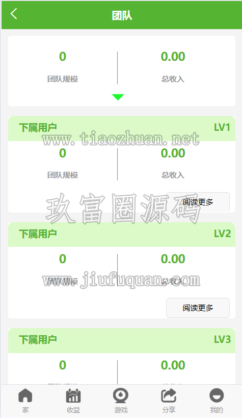 17815213267367.png 6a3e0b12-84f8-4c12-b991-78e4144b1860.png