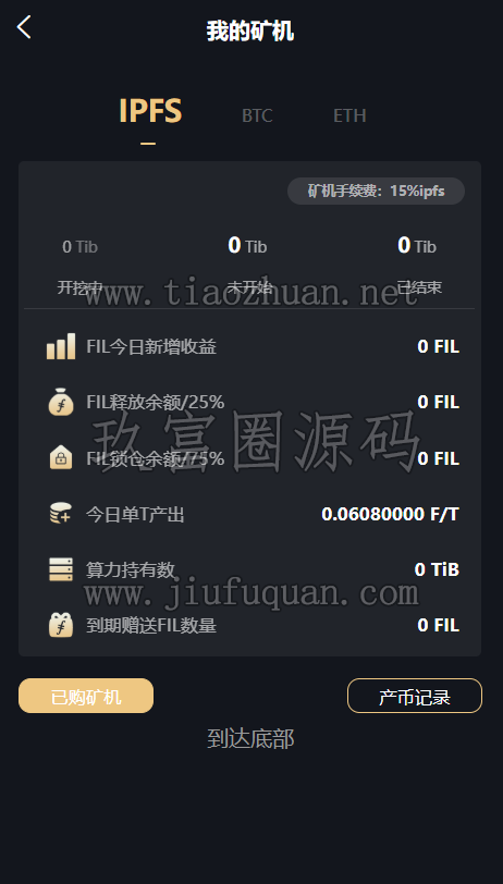 17815214401135.png 113b8241-f2df-42cf-b4b2-fc49f586b5c6.png