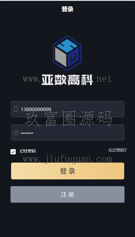 17815214401655.png f5605f43-ca3d-40f3-a4ff-50070ae7edf3.png