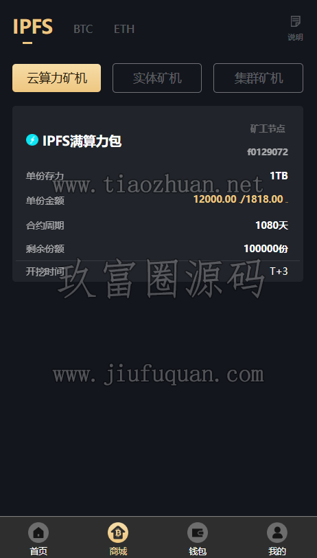 17815214405288.png c947e6a0-9357-450b-abaf-dfb03af4b8c4.png