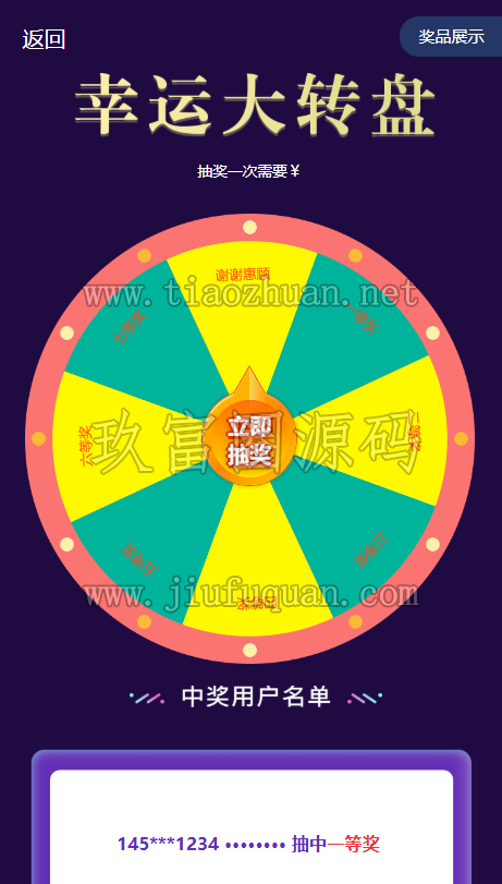 17815214408472.png 71b2b709-21e2-4ae6-a253-f63bb547c8c0.png