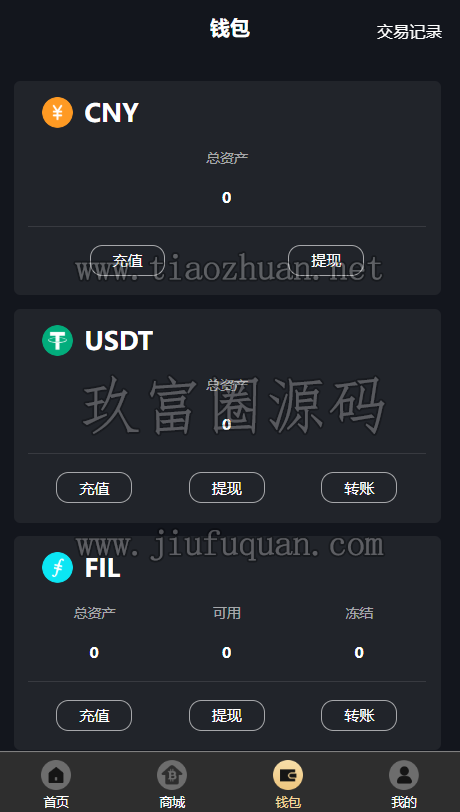 17815214419631.png bac7448f-671e-4220-8e3a-8e69e820b936.png