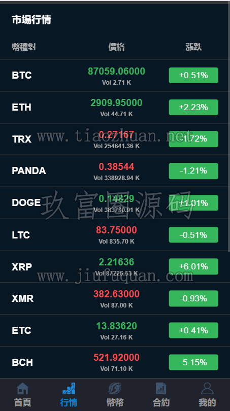 17815215671177.png 17b3567e-b19f-48c4-a296-64e6f7e37440.png