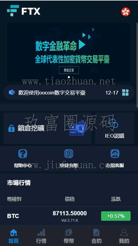 17815215671360.png 2b0596ae-bda6-4d63-b562-91c31def4a46.png