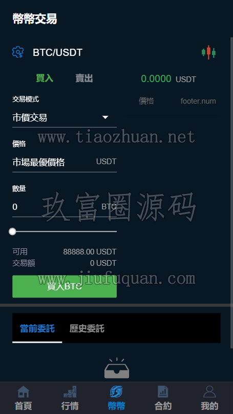 17815215672863.png 60e515d9-7ebf-46aa-a1af-02f752631741.png