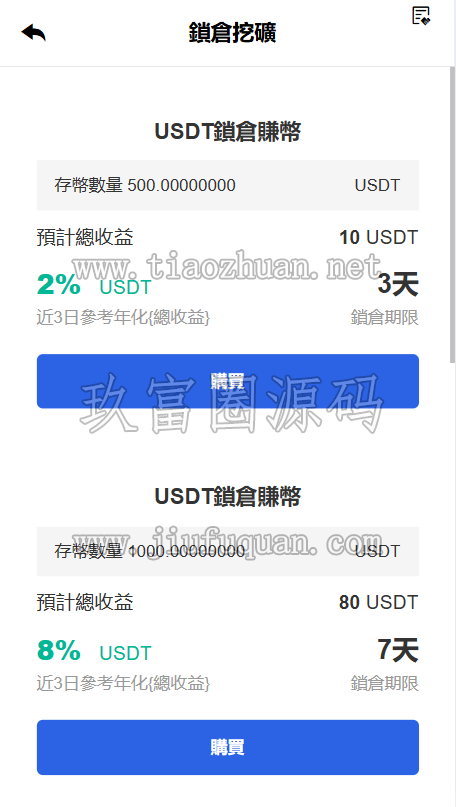 17815215674336.png 28547553-6472-47f8-b650-81adb61920c2.png