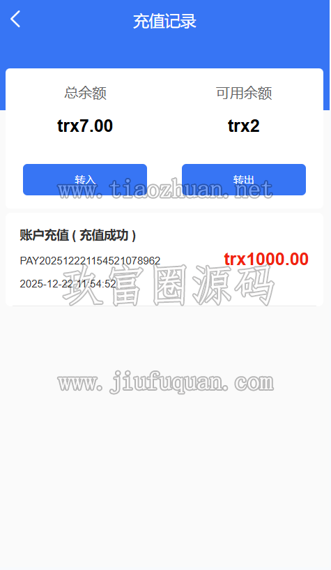 17815216953647.png 15aa48ce-1998-49e0-b26c-35e61f8a59d3.png