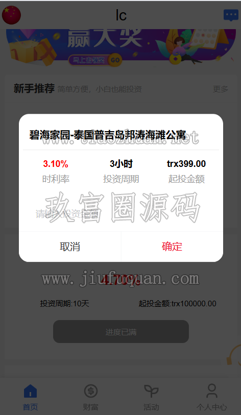 17815216959320.png fc3592d9-2664-47ef-b1eb-7e8864523b92.png