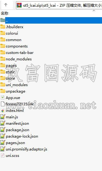 17836950158117.jpg ScreenShot_2026-07-10_170629_841.jpg