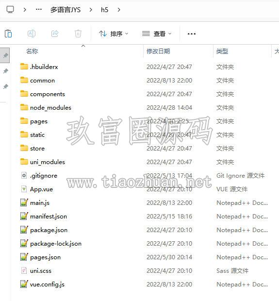 17843787724773.jpg ScreenShot_2026-07-16_181604_553.jpg