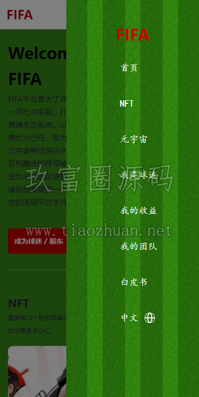 17843790697946.png 2026061115375081.png