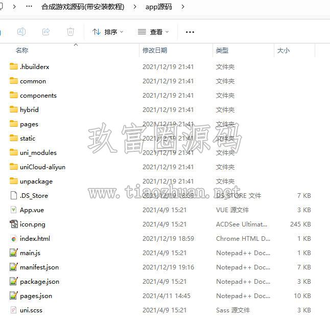 17843793014319.jpg ScreenShot_2026-07-16_181942_244.jpg
