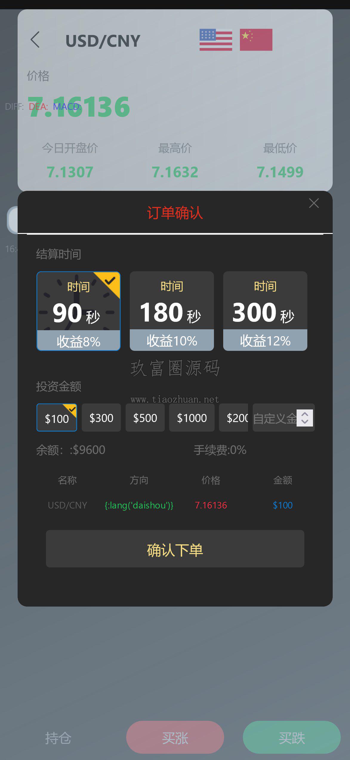 17843845341009.jpg 2 (5).jpg