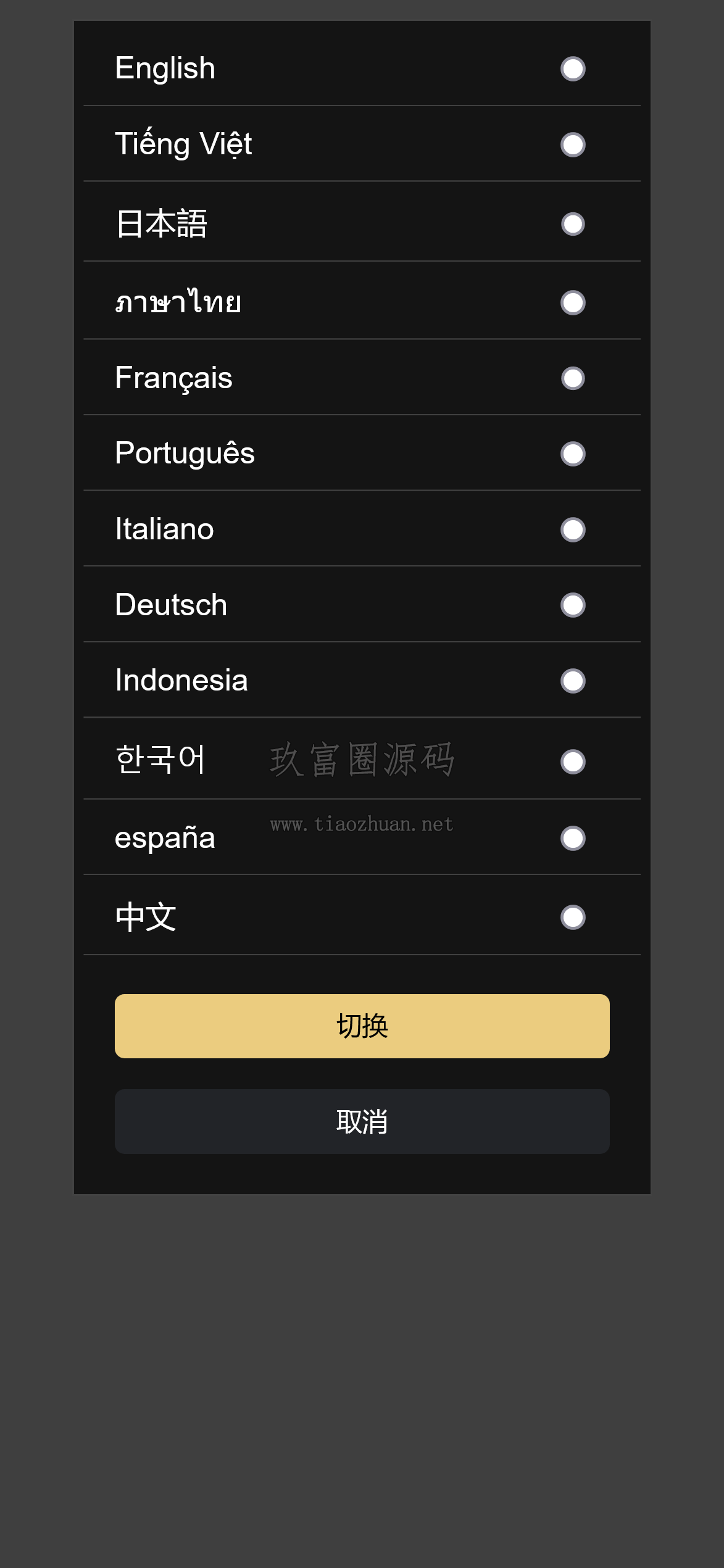 17843845349191.png 2 (1).png
