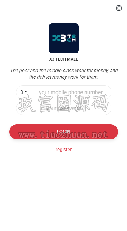 17843852391386.png 20250802205151709.png