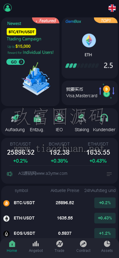 八国语言PNCEX黑色UI区块链交易所defi交易所秒合约矿机IEO认购交易所源码