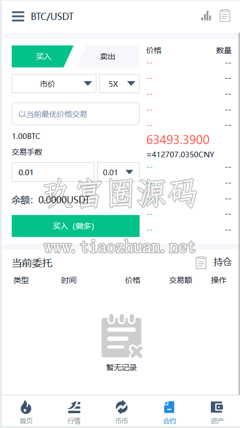 17870352181267.png f1bed4aa-f7e4-4d01-b6f1-6a7119ca7537.png
